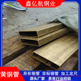 �����S�~����H59-1H62�S�~�������S�~�ܴ�ڏ�����S�~�ܮ����~��