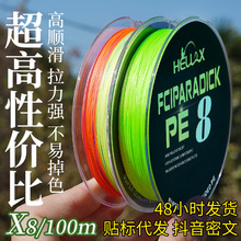 4���˾�PE�������R�~��100��·������������g��ĥ��혻�PE��