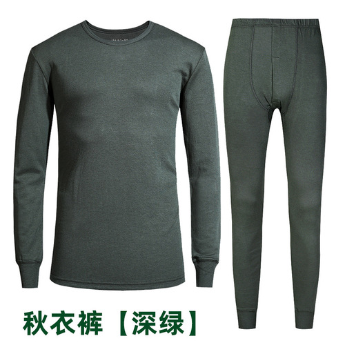Manufacturer wholesales winter warm autumn clothes, autumn trousers, underwear for men and women, cotton modal suits can support dropshipping
