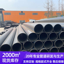 pe�oˮ���r���ȹ�ˮ�ܾ���ϩ�oˮ�ܹ�ȹ��ԁ�ˮ���r���ˮ��