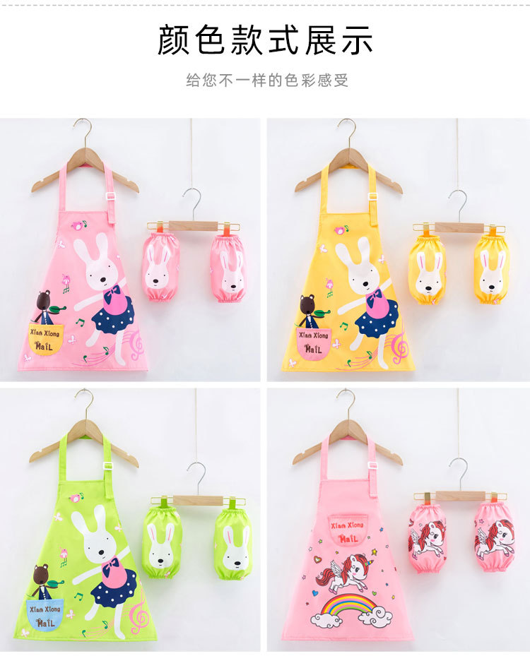 小猪润泽画画衣详情2_02