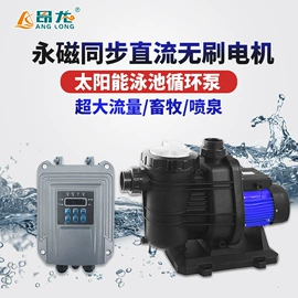 离心泵;自吸泵;其他泵