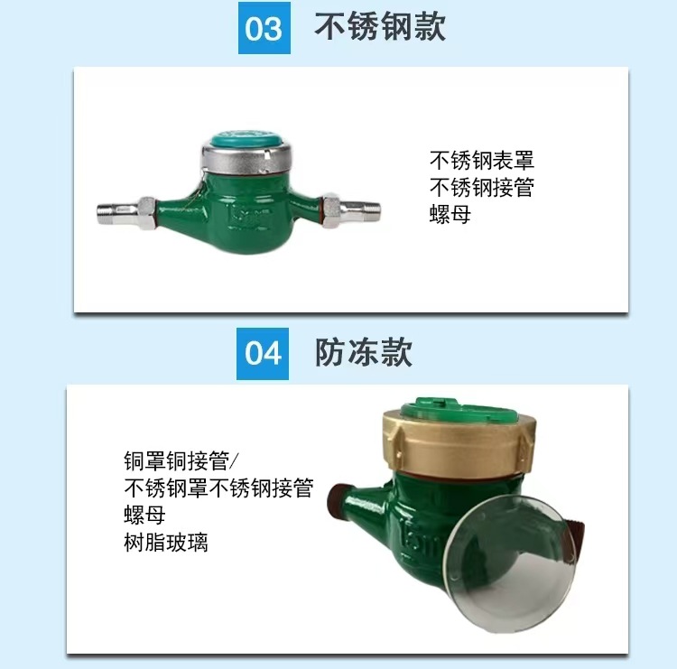 微信图片_20240411143648