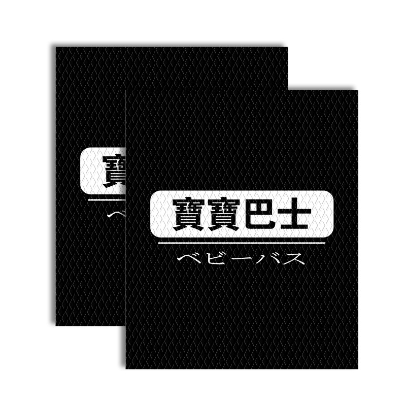 【15】미끄럼 방지 핸들 커버 한 쌍