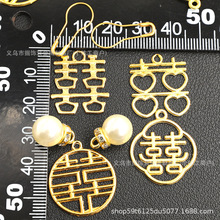 ��cϲ�cϲ�֒��ϲ�Ǻ�����Y�������Ʒϲ�Ǵ���ϲ�b�DIY�Ͻ�