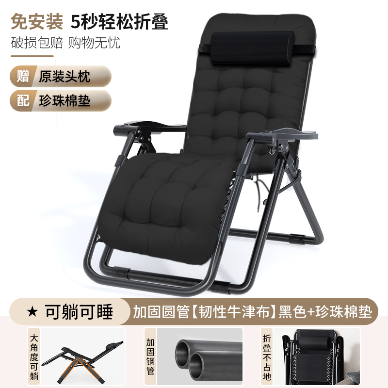 ☆★5성급 착석감, 오목방지 옥스퍼드천 [강화원형튜브] + 소파쿠션☆★