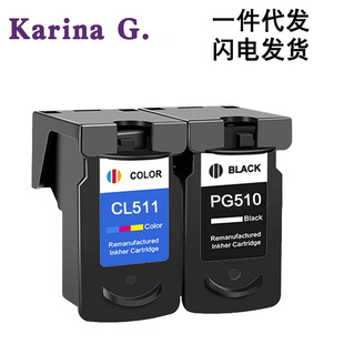 �m�ü���MP240 MP282 MP495 MX340 MP260 MP270��ӡ�Cī��510 511