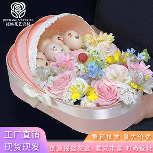 �����u���u�@���@�Y�Ћ냺�����ܚq����YƷ���b�НM���r�����b��