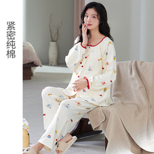 ���Ҵ�����Ʒ�ֻ�ֱ��Ůʿ˯�¼�Լ��ɫԲ�쿪�����ص����ӷ���װ