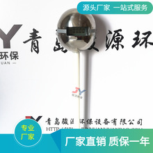 工频场强仪 工频电磁场场强仪 场强检测仪