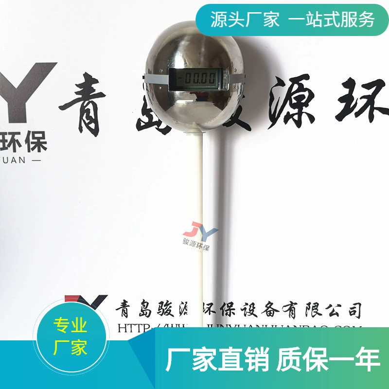 Измеритель напряженности поля промышленной частоты измеритель напряженности электромагнитного поля детектор напряженности поля промышленной частоты