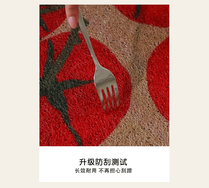 Entrance door mat with a light luxury and high-end feel, vintage style, dirt-resistant, non-slip, washable PVC loop mat for the foyer entrance