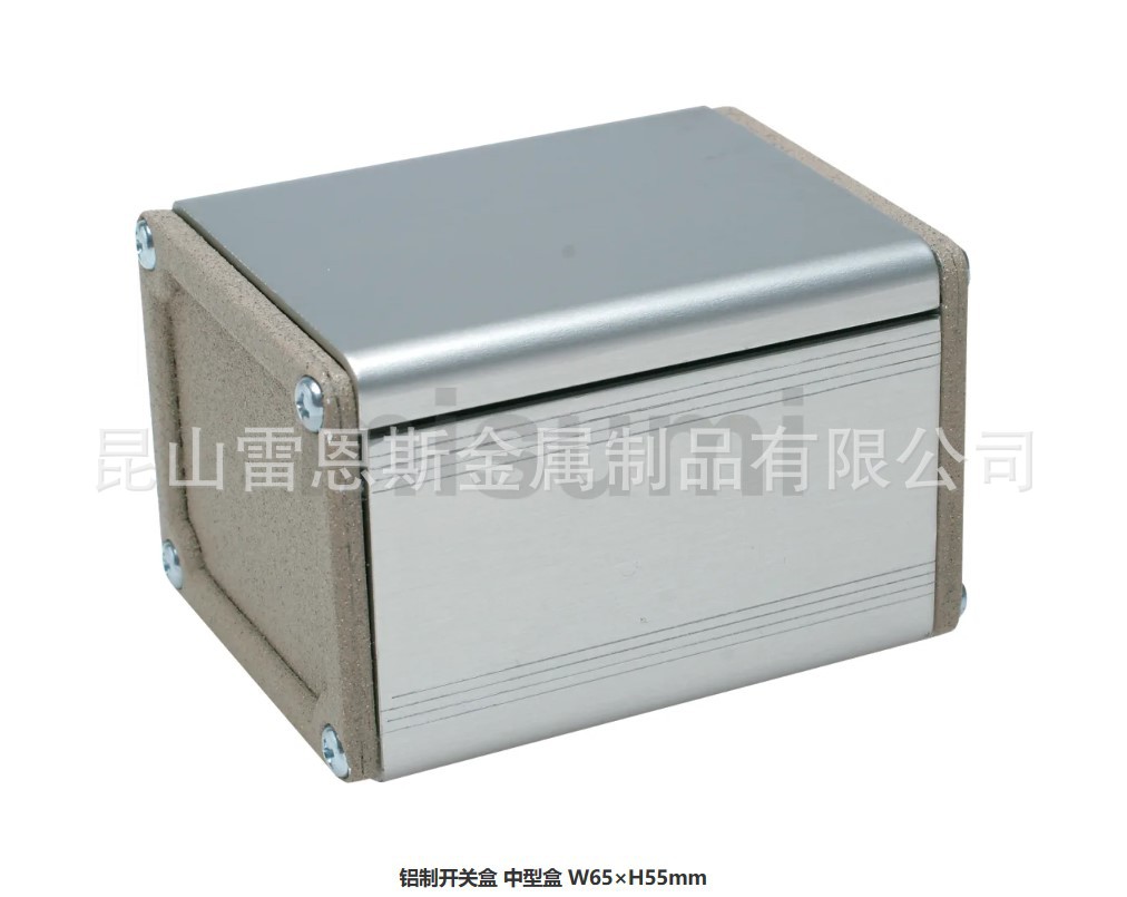 米思米MISUMI铝制开关盒AXMH111 AXMH212 AXMH313