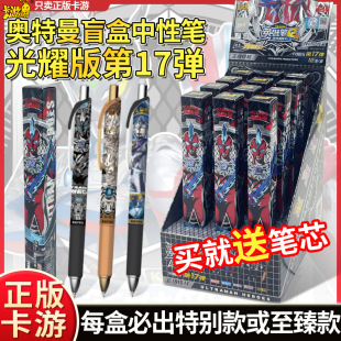 ���ΊW�������ԹP��ҫ���17���[�ؿ��Z������ä�йP�W�������ľ�