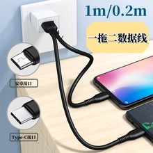 ����܇�dPVC��侀����һ��׿Type-C�������๦�ܳ�늌�����̾�