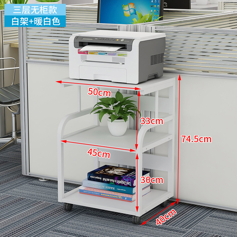 아크 페이스 3 층 화이트 프레임 + 따뜻한 화이트 재고