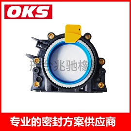 油封;其他发动系统;气门及部件