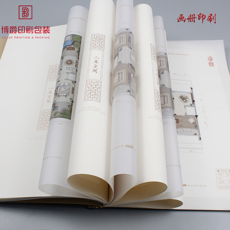 复古书籍 公司简介产品介绍样本 样本画册制作印刷