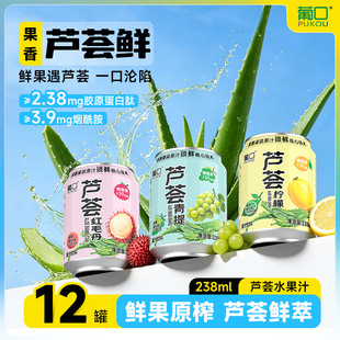 �Ͽڱ�֭�J�C��֭����të�����ʹ����֭�����ˬ��