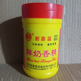 �r���㾫�������m���㾫1�ﱬ�׻�����決ʳ���㾫��~�㾫�~�D