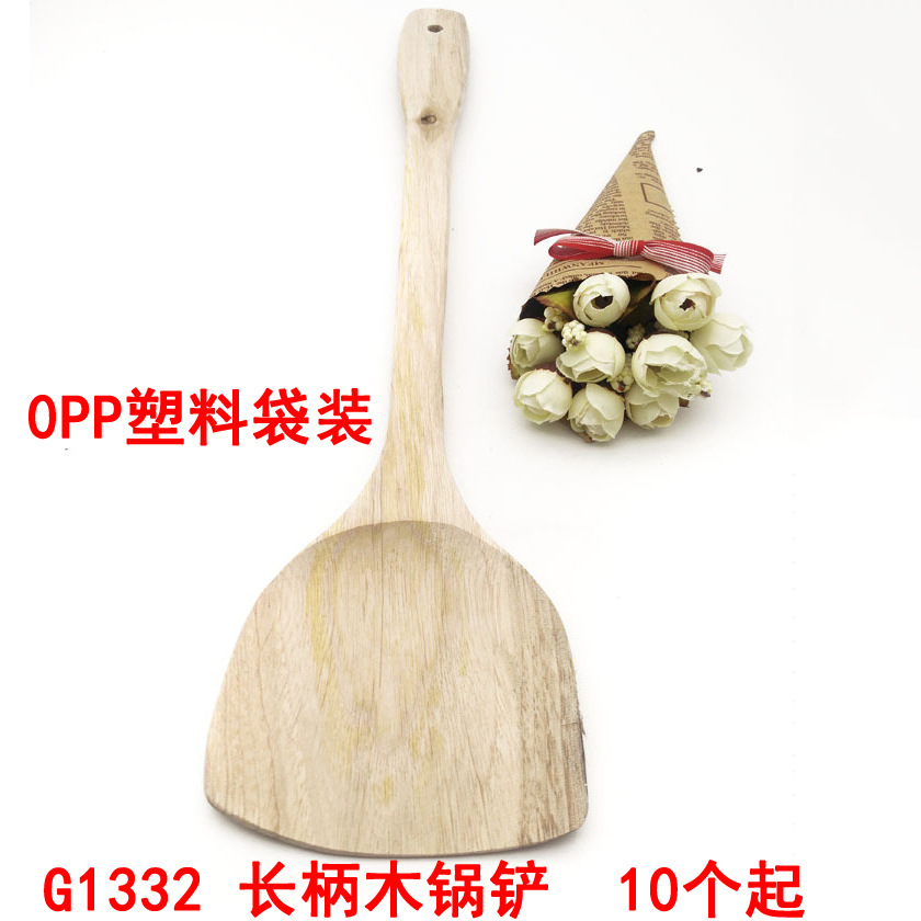 85 tipos de espátula, espátula, colador, utensilios de cocina, cuchara de sopa, colador, artefacto de fideos, boutique de Yiwu tienda de dos yuanes