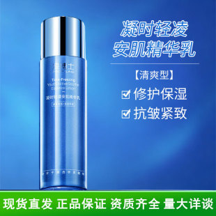 �販ʿ���r�p�谲�����A��100g�澏����o�¿�����Ůһ�����l�F