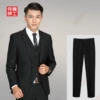 Black suit+black pants