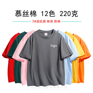 220�˿������ވA�IT������ӡ��logo��Ů����������V���Ļ���ӆ��
