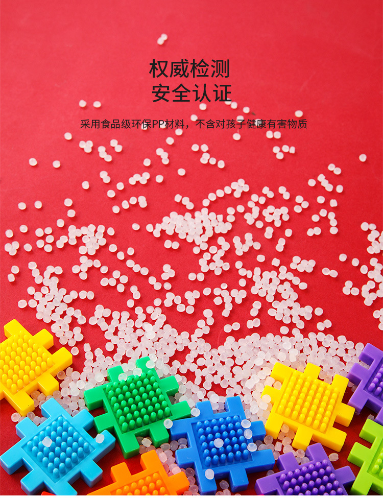奇思_09
