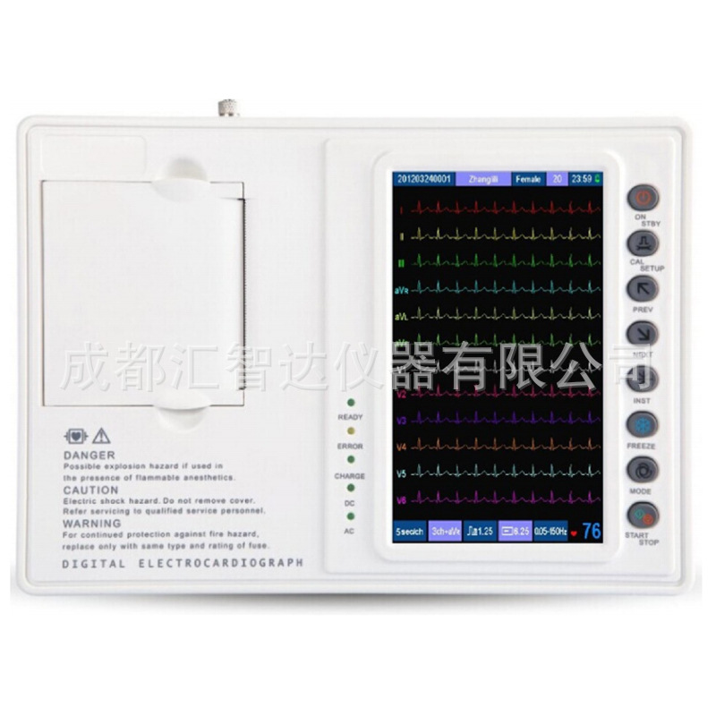ECG-1203D-波形.jpg