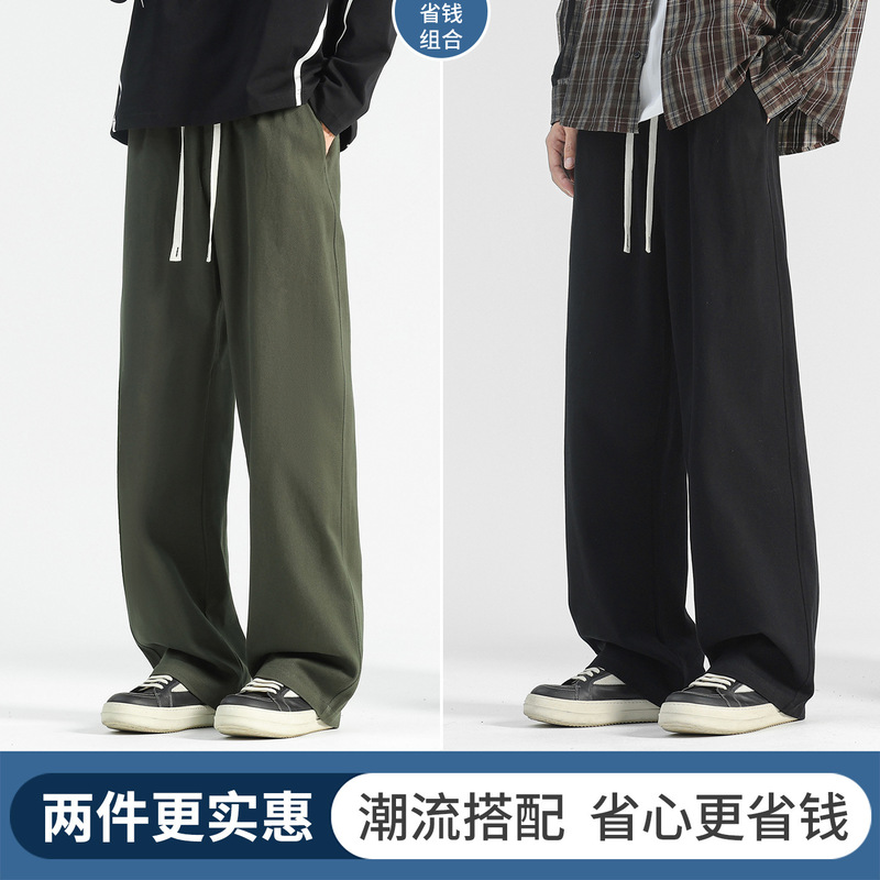 纯棉工装裤男款春秋卡其色裤子宽松阔腿直筒裤秋季休闲裤男士卫裤|undefined