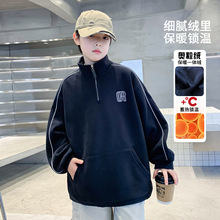 男童高领加绒卫衣秋冬2025新款儿童打底衫一体绒中大童内搭上衣潮