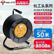 ��ţ�ƄӾ����P��©늱��o�@�����P���S�Ͼ��L��10-50���^�d���o