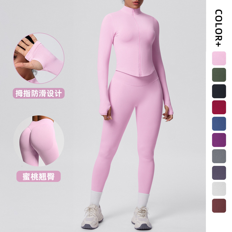 Cross-Border Seamless Solid Color Tight-Fitting High-Elastic Breathable Zipper Nine-Point Sports Suit Running Fitness Yoga Suit Two-Piece Set