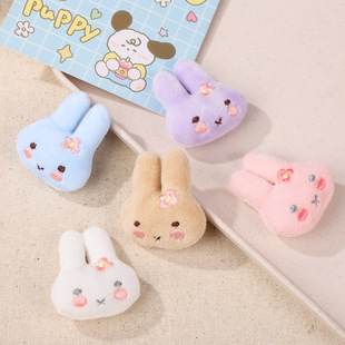 �ǹ�ɫë�q������ᘿɐ۲�ɫ���t����diy�Ʒ���С���·��b�o��