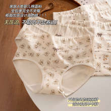 �M��ӡ�������Y��ѝŮ����͸��ߏ�����͸������ӡ�����ǃ�ѝ9677