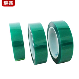 工业产品胶带;办公用品胶带;拉伸缠绕膜