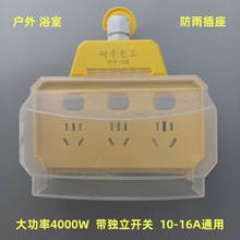 ���w�ӷ��������ˮ��©��Ų����l���g��ˮ��ˮ���^��©늲往��