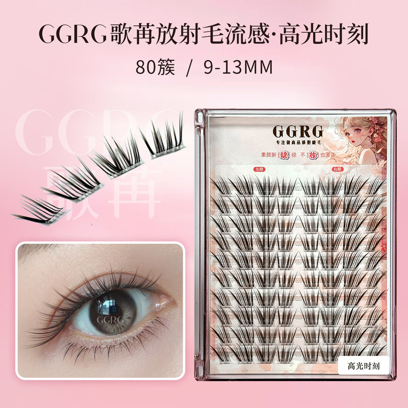 GGRG Ge Ran False Eyelashes Highlight Moment Fox-style False Eyelashes with a Grafting Look, Naturally Dense Single Cluster Simulated False Eyelashes GGRG Ge Ran False Eyelashes Highlight Moment Fox-style False Eyelashes with a Grafting Look, Naturally Dense Single Cluster Simulated False Eyelashes