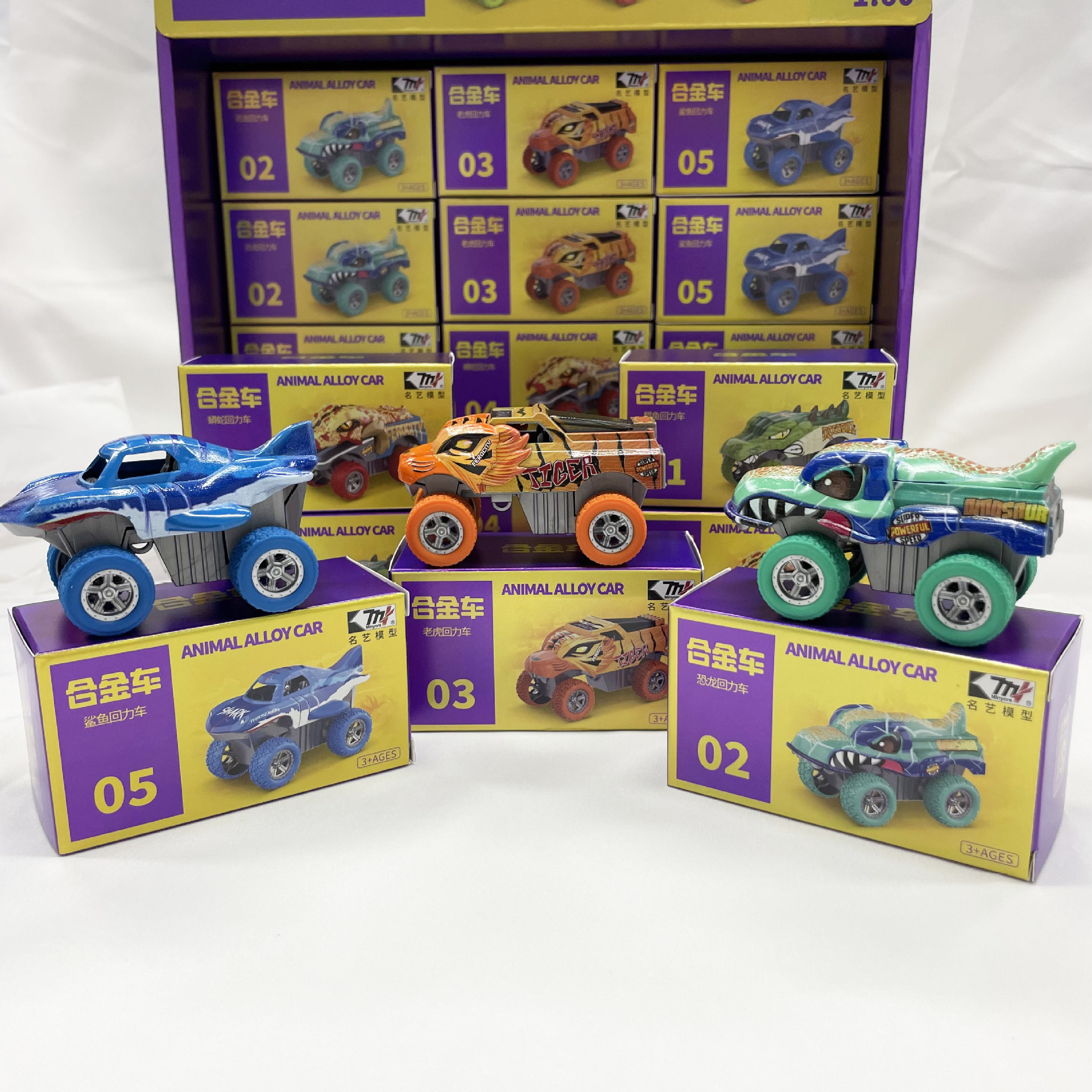 Niños simulación de rompecabezas 1: 64 aleación modelo de carro de rally juego de juguetes para niños instituciones de entrenamiento de inscripción pequeños regalos image 4