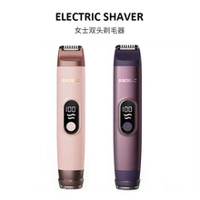 �羳�c��Ůʿ��ë��˽̎�����Óë�xҸë�ë�޼���늄��p�^��ë