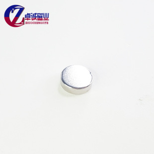 ���Sֱ�����l��ُ8*2.5mm ���Fʯ�AƬ�����K�F��Ƭ�S�F����