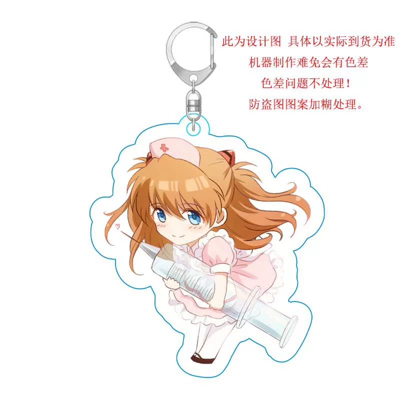 Брелок EVA аниме Asuka, ~6 см, лёгкий персонаж