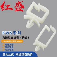 KWSϵ tʢ-R͊A (hʽ 100/