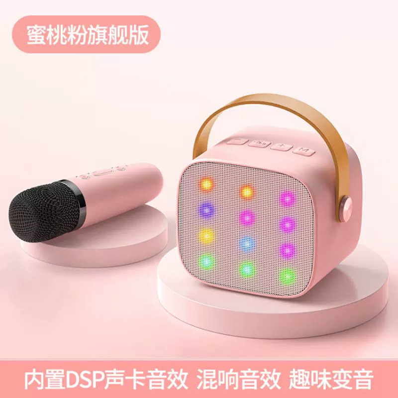 [特別保護] クロスボーダー K1 Amazon P2 Bluetooth カラオケ スピーカー ワイヤレス小型スピーカー マイク付き|undefined