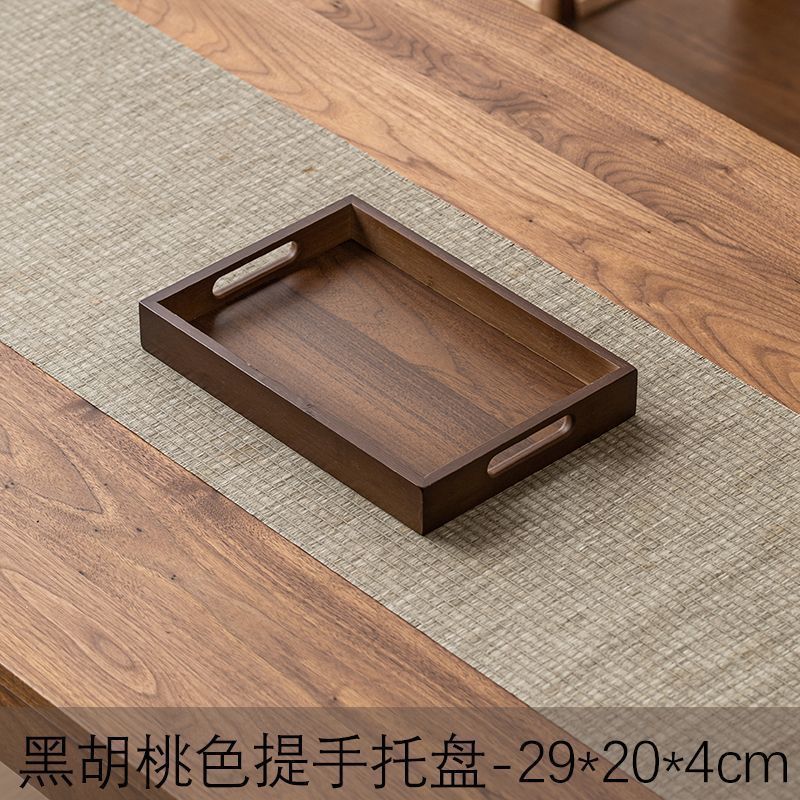 高级托盘竹木质长方形家用放茶水杯盘咖啡杯器具餐盘酒店收纳托盘|undefined