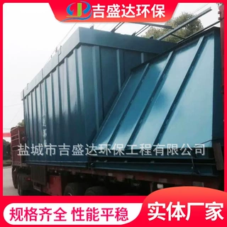 JPF(M)96-7防爆脉冲袋式除尘器含风机，防爆脉冲除尘器煤磨除尘器