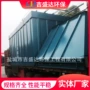 jpf脉冲袋式防爆除尘器