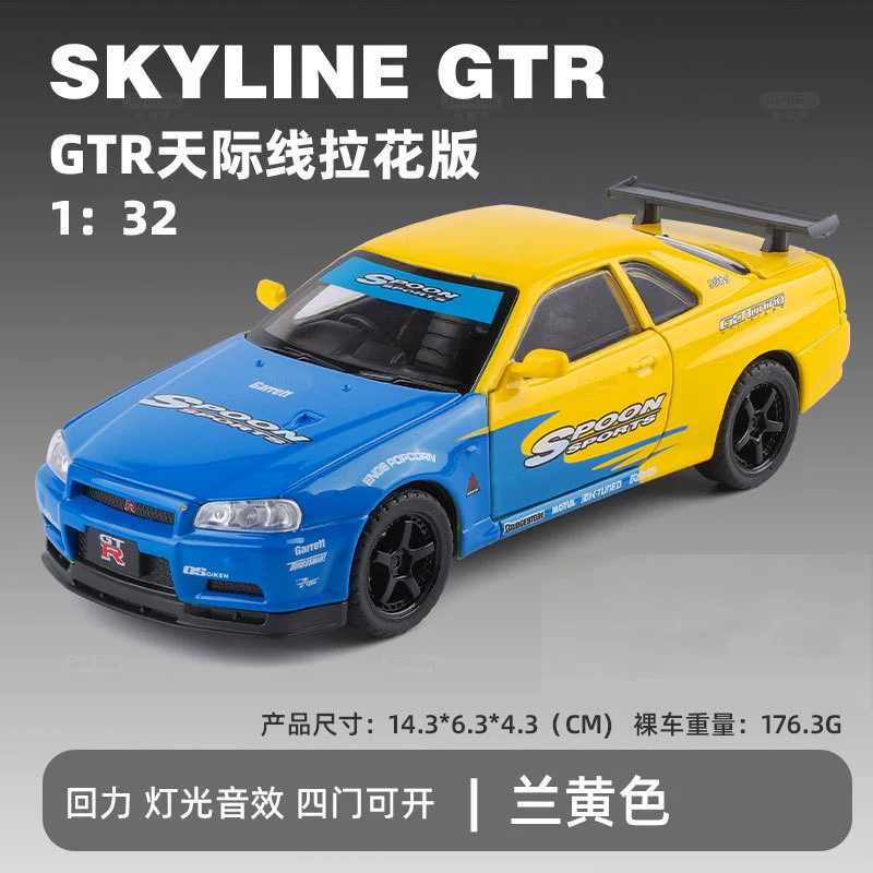 Die-cast Warrior GTR R34 Racing Car Model, 1:32 Scale, Light & Sound, Shock Absorbers