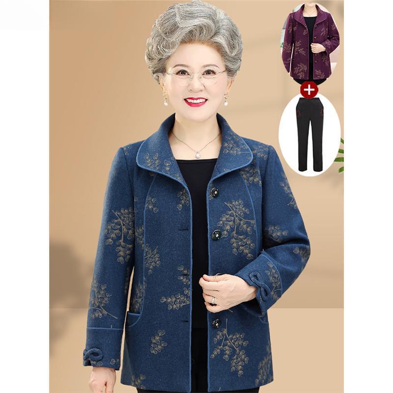奶奶春秋款外套中老年人特大码上衣女胖妈妈春装200斤老太太衣服|undefined
